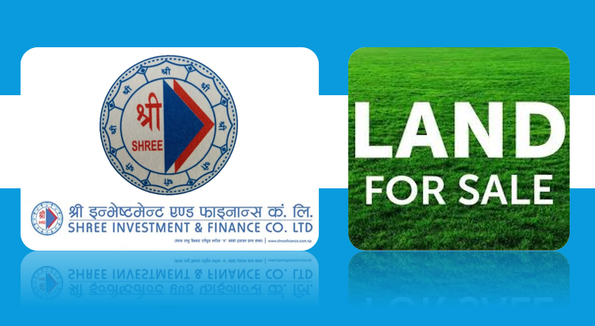 श्री इन्भेष्टमेन्टले ज्ञानेश्वरको २ रोपनी १५ आना जग्गा बिक्री गर्दै, कार्तिक १३ गतेसम्म बोलपत्र खुला